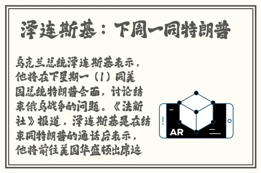 日韩乱码卡1卡2卡三卡四卡